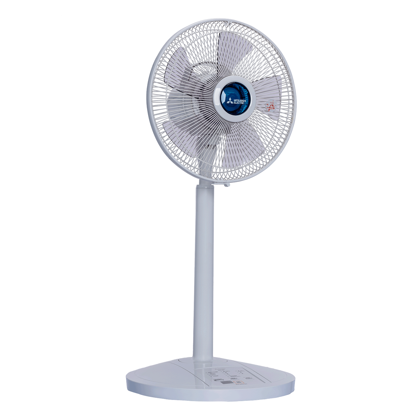 QUẠT LỬNG R12-HRA